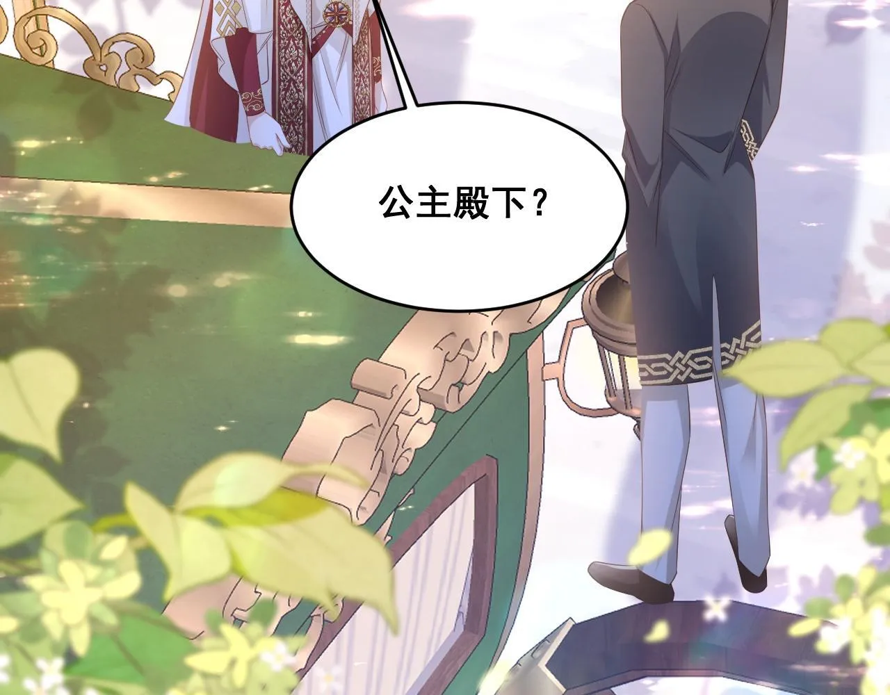 003 一次做完9