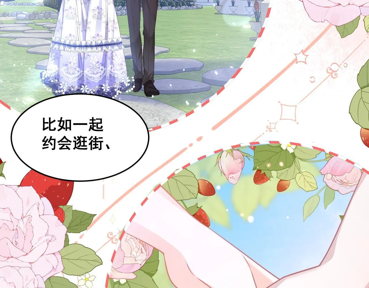 003 一次做完47