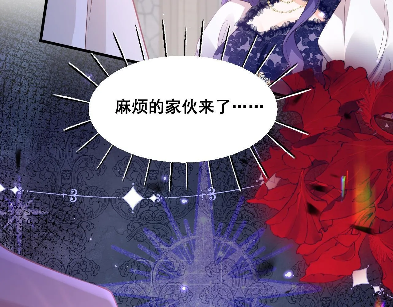 001 退婚求婚92