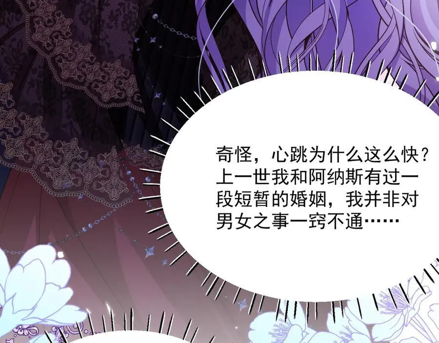 014 曾经美好28