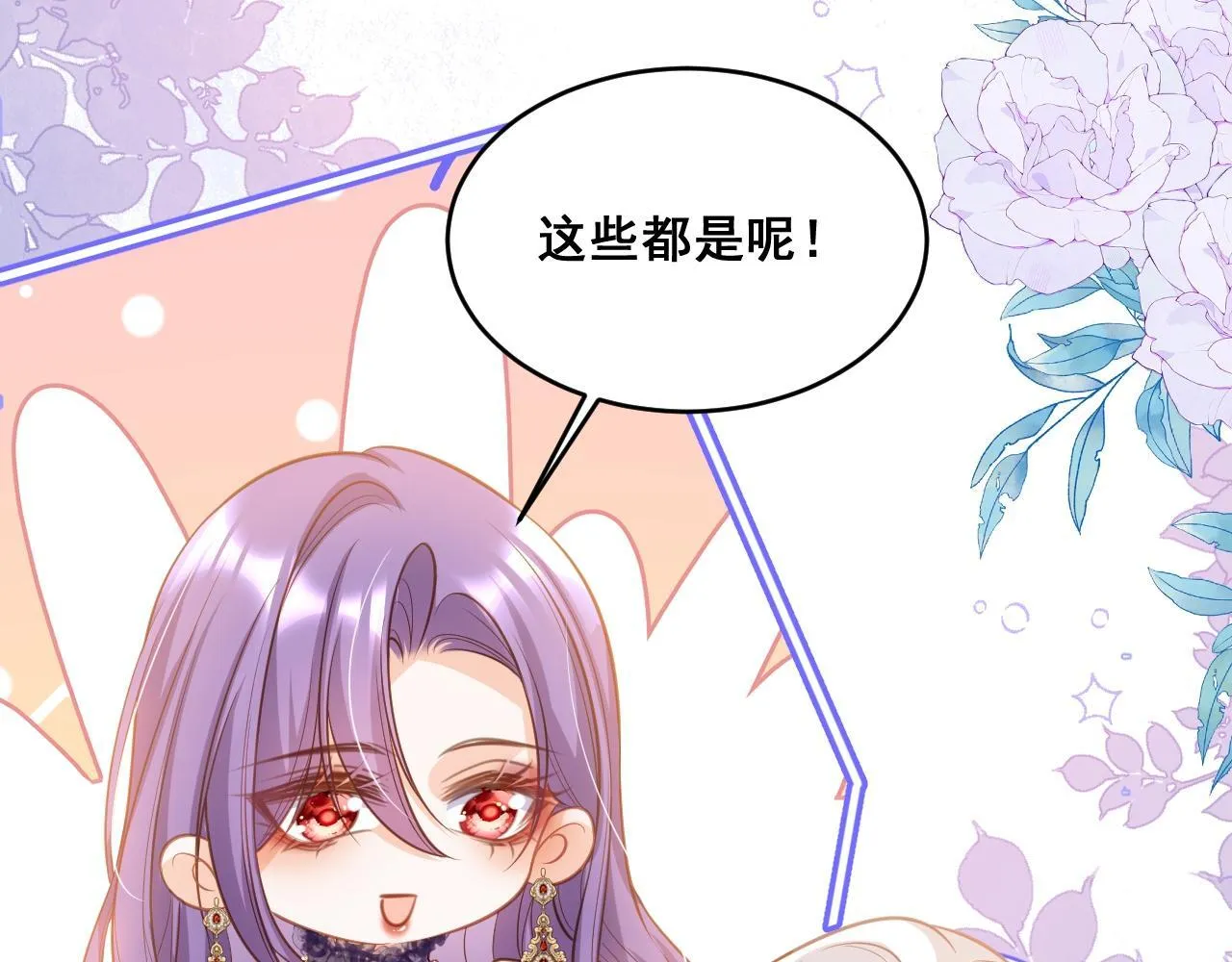 003 一次做完53