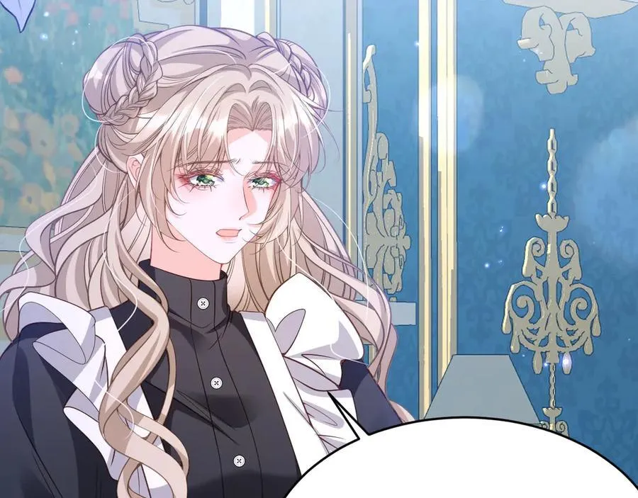 008 找到男主73