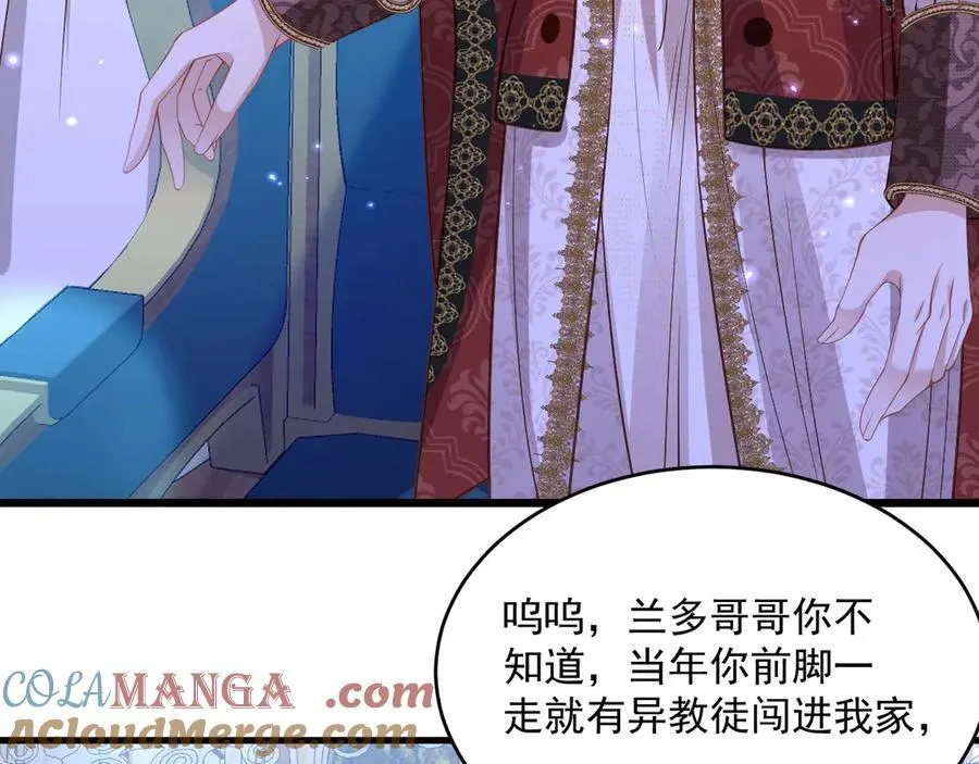 009 专属女仆40