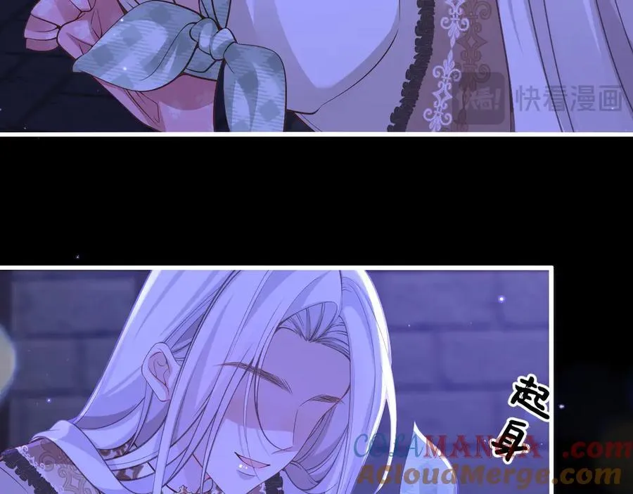 009 专属女仆16