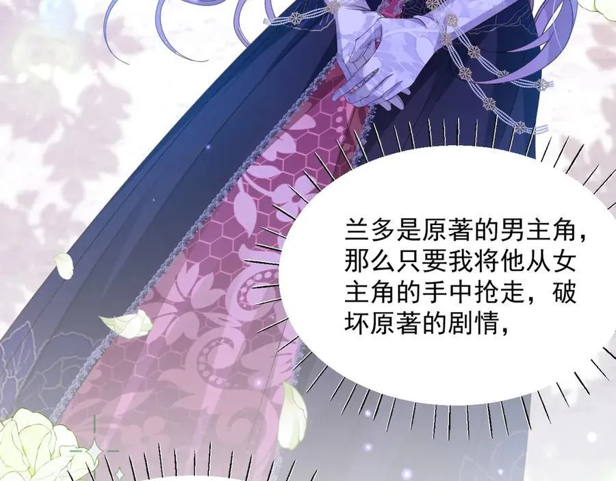 009 去卧底吧49
