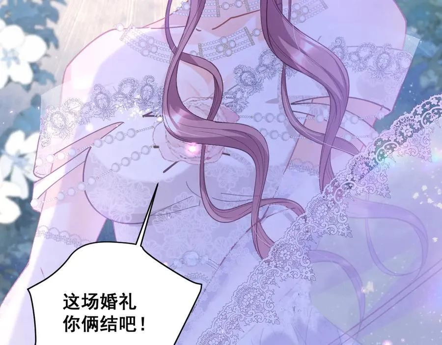 002 女主上场87