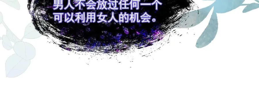 010 卧底公主19