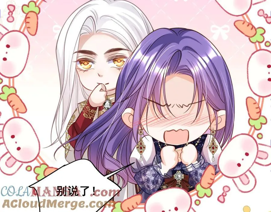 004 教皇效率76