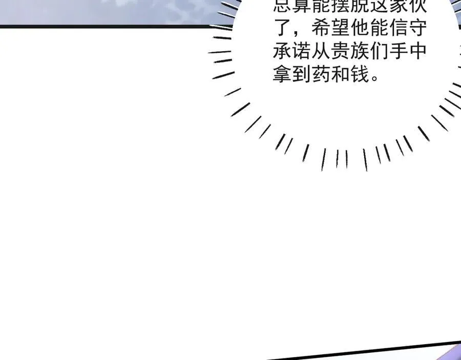 015 互抢官配28