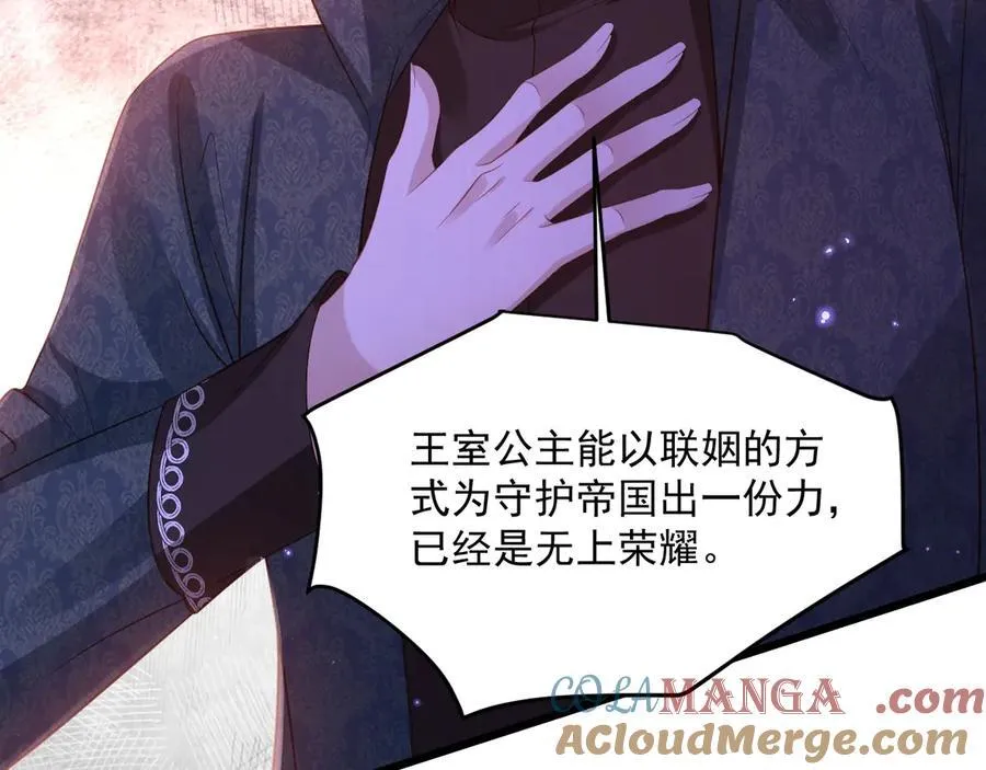 009 去卧底吧33