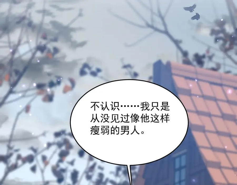 012 吃醋2