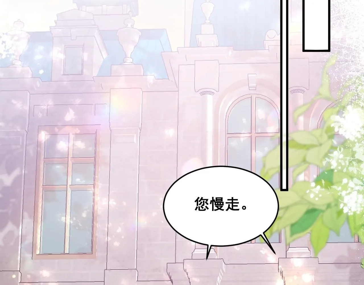 003 一次做完1
