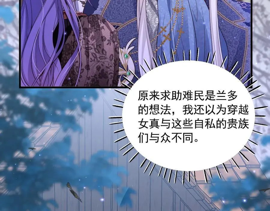 012 未来骑士11