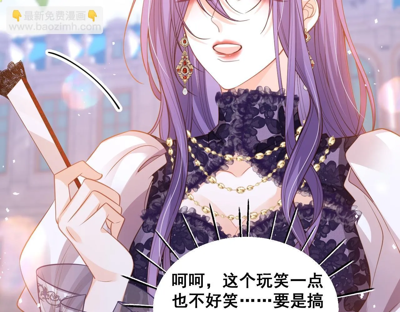 003 一次做完29