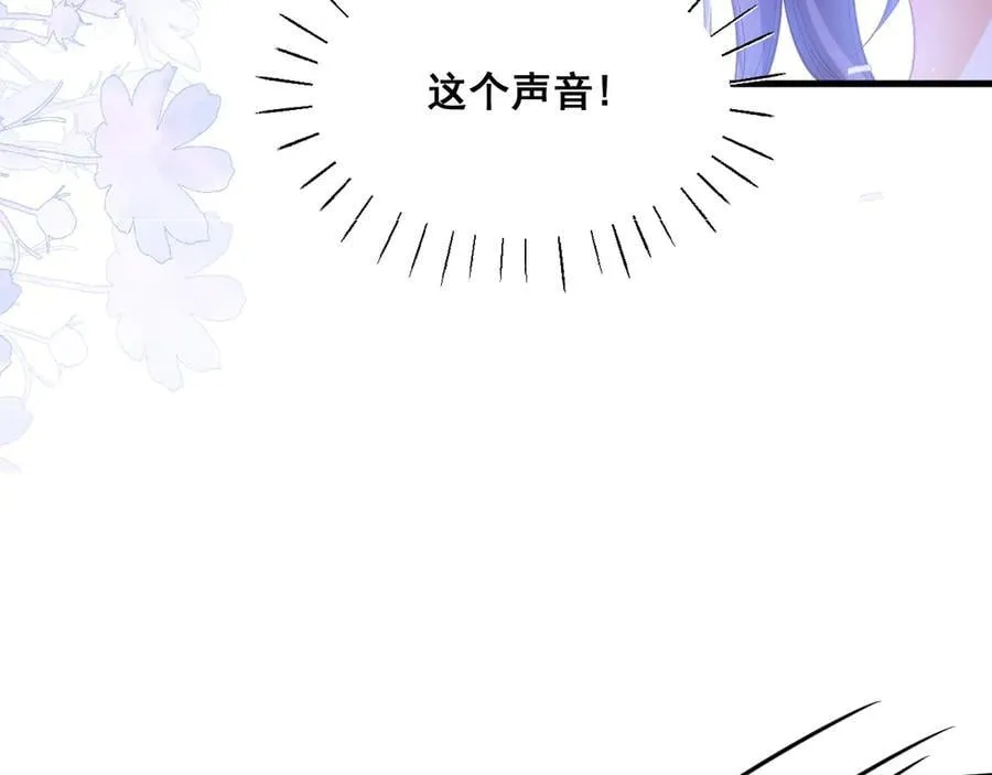 005 前世因果129