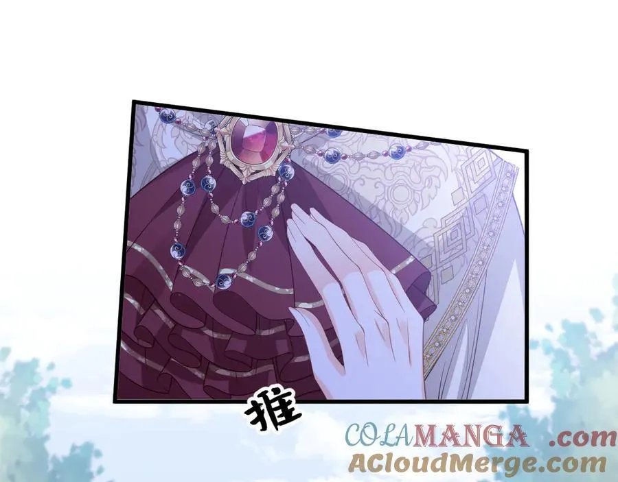 010 你耍我吗39