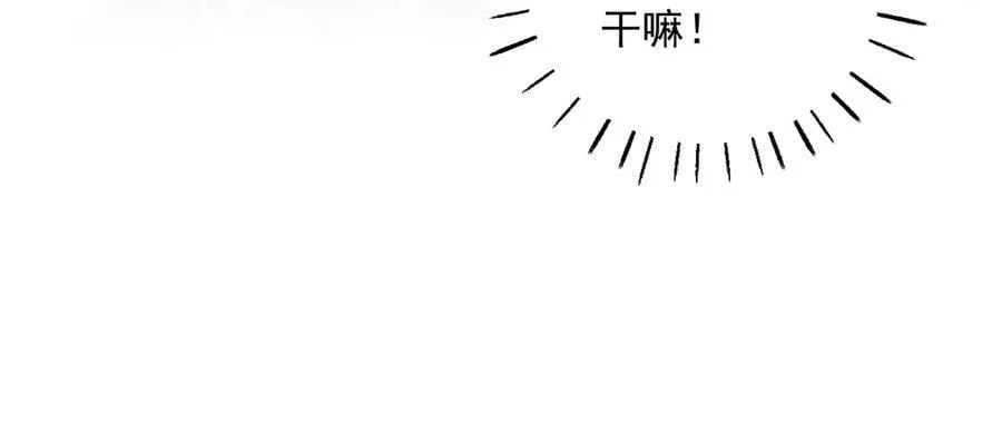 007 公主洗白137