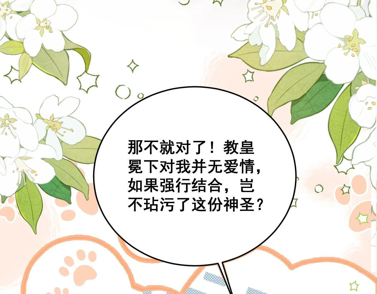 003 一次做完37