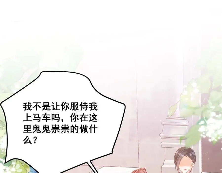 004 教皇效率98