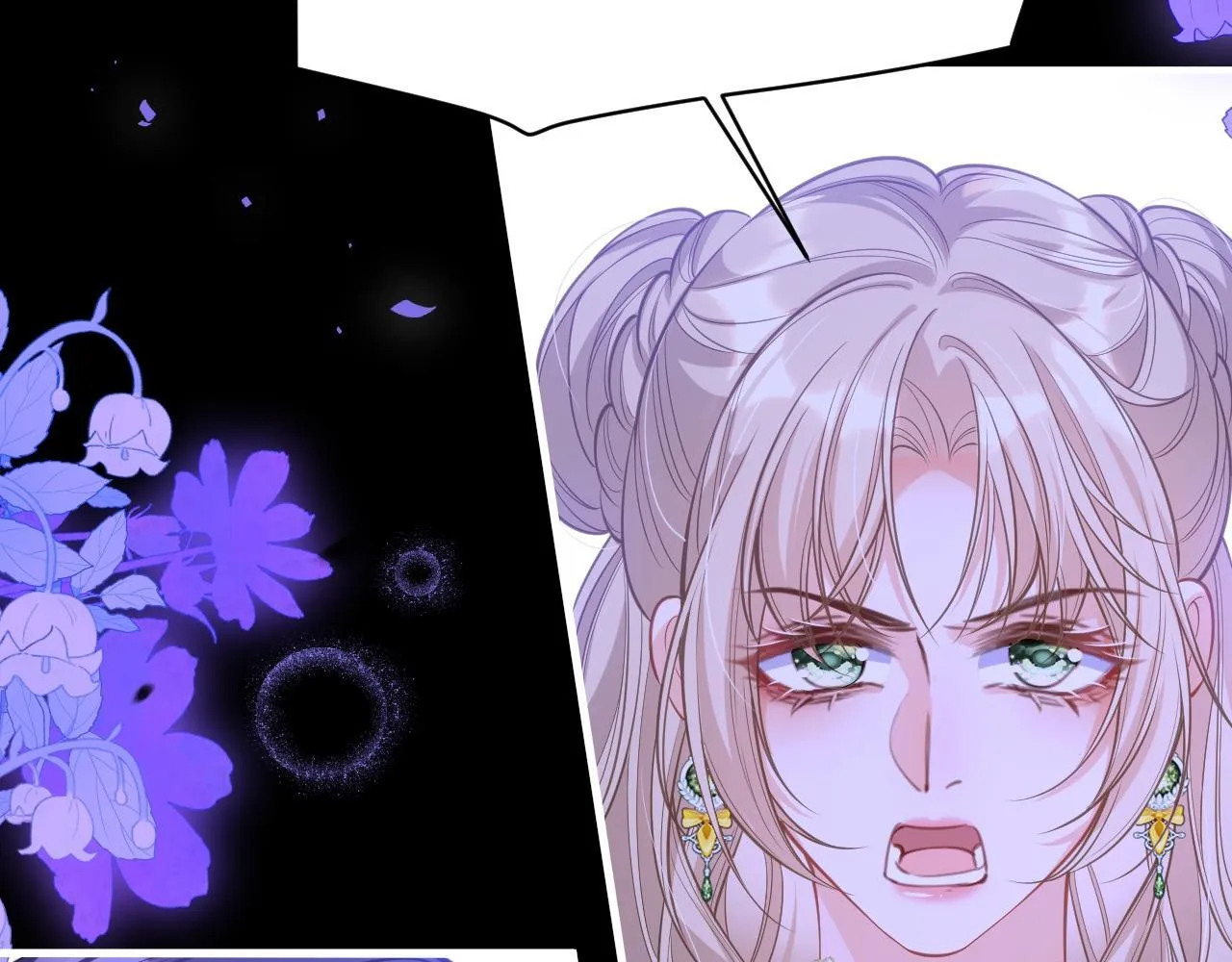 002 立刻订婚83