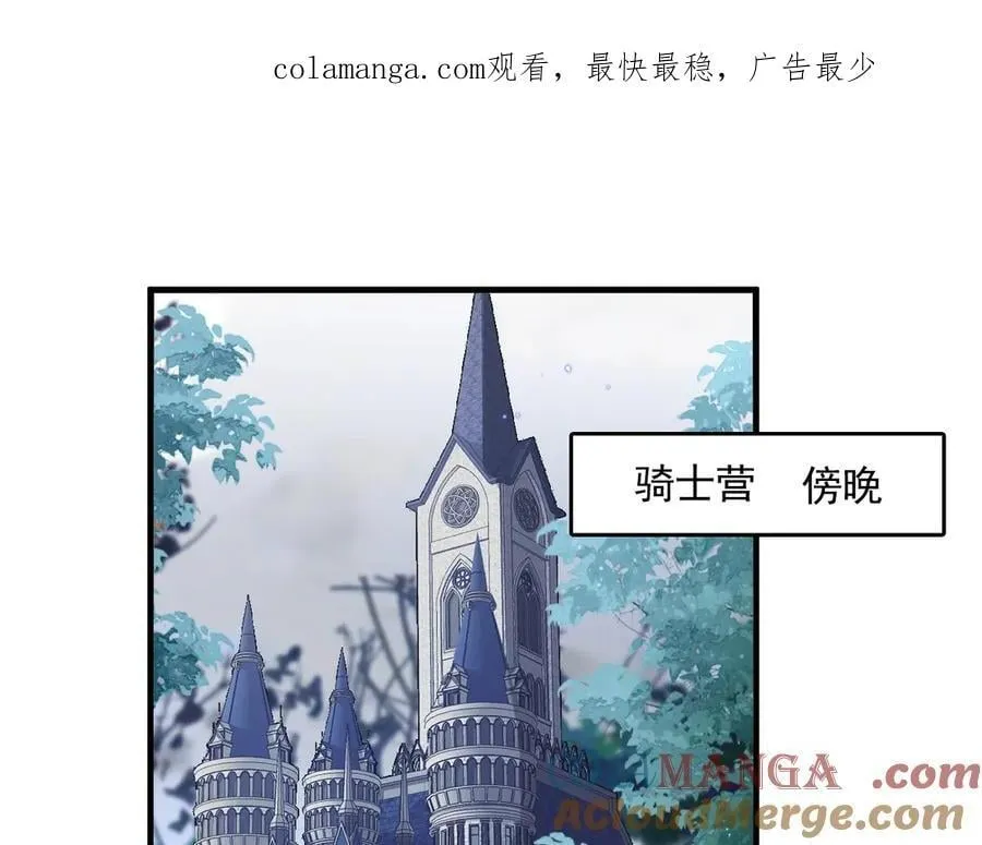 014 用吻交易0