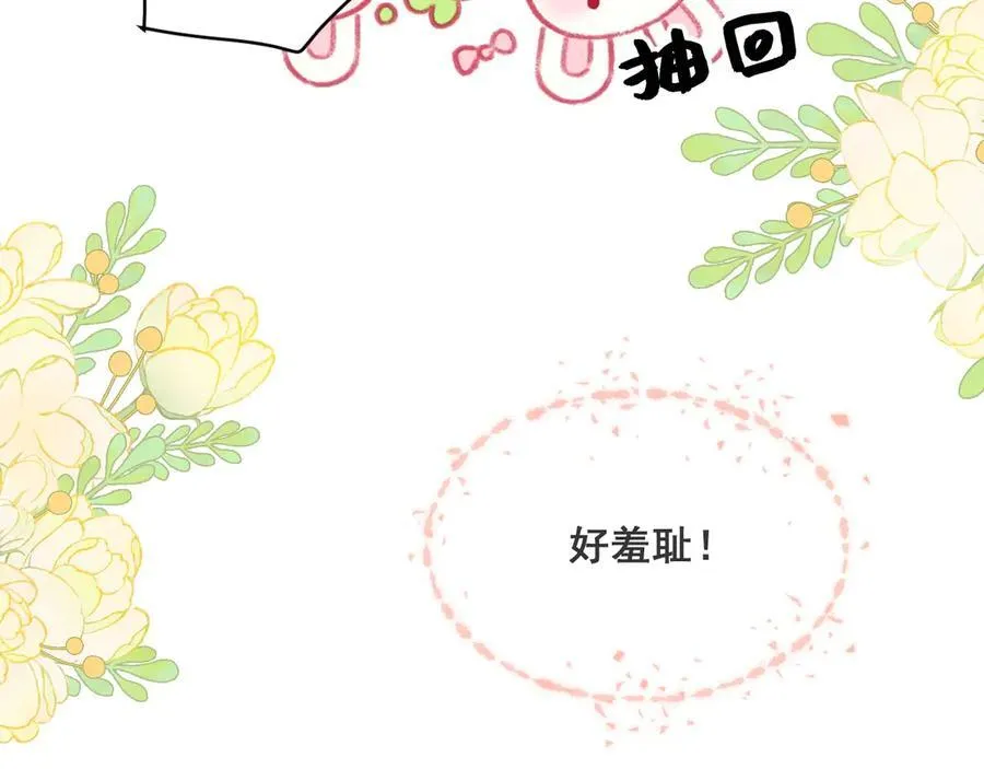 004 教皇效率77
