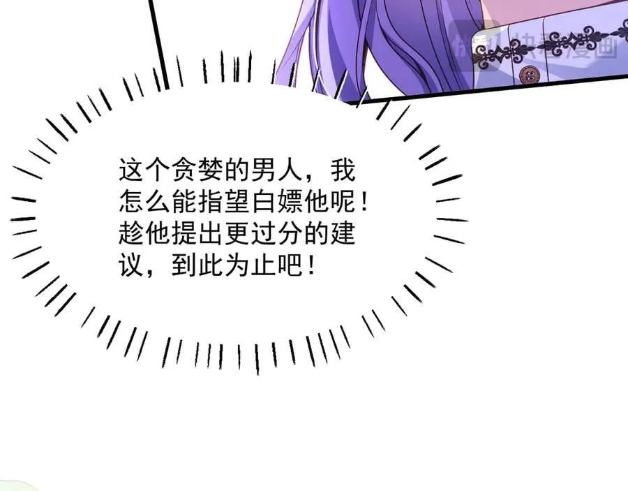 014 曾经美好17