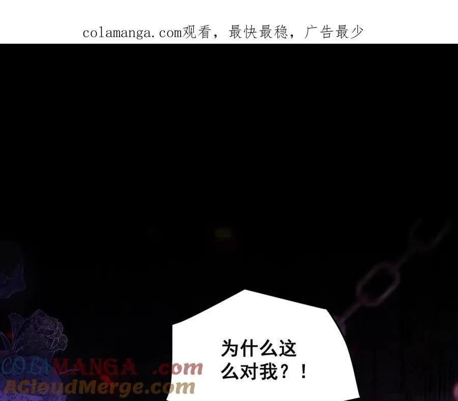 004 教皇效率122