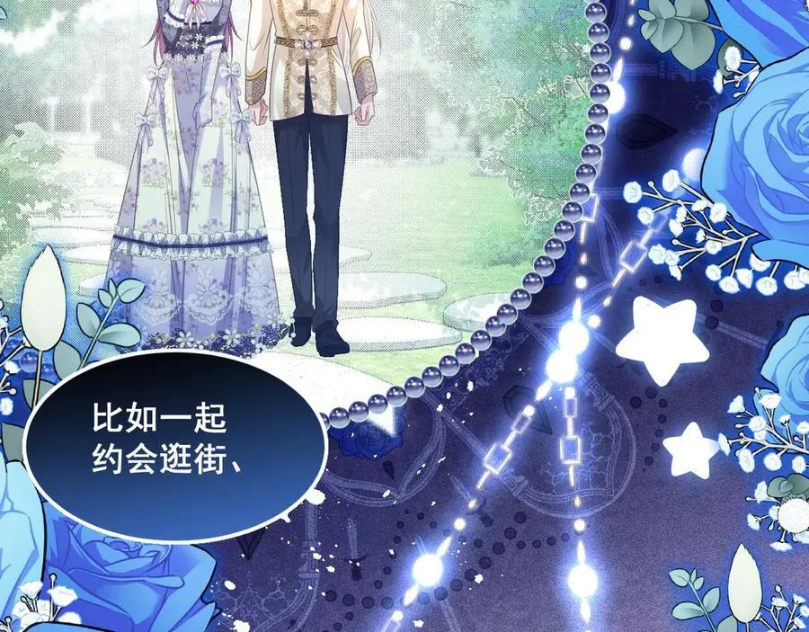 004 教皇效率55