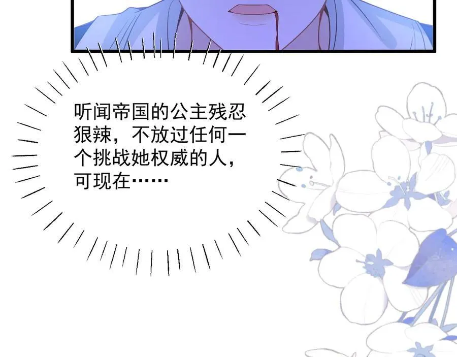 012 吃醋82