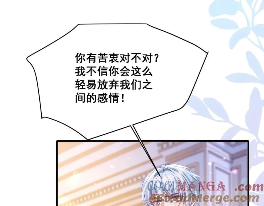 005 前世因果60