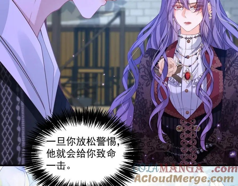 013 教皇嫉妒15
