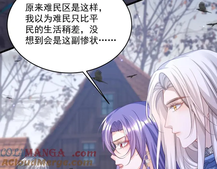 011 忠犬骑士3