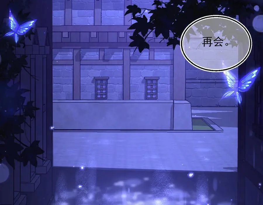 009 专属女仆21