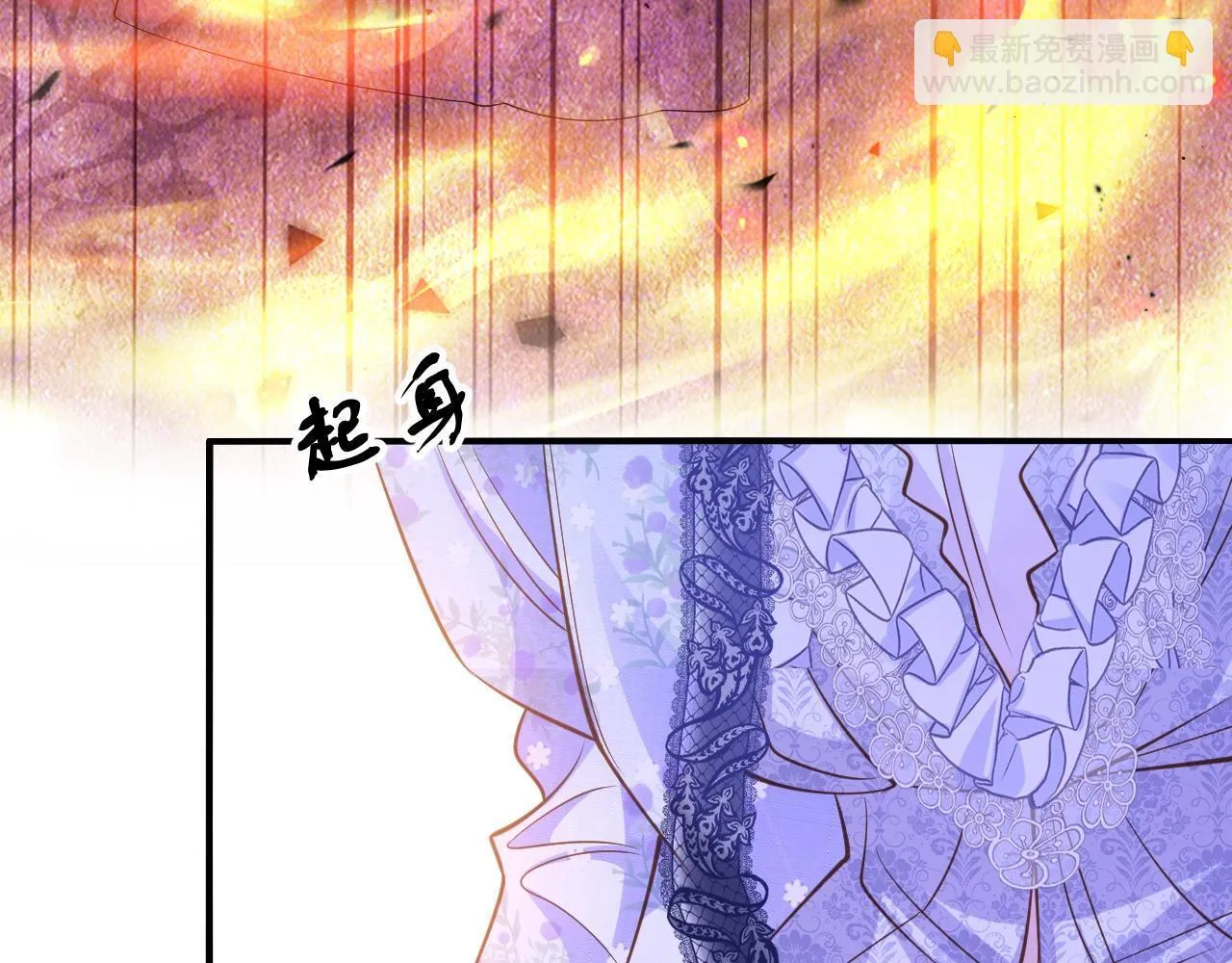 004 前世丈夫77