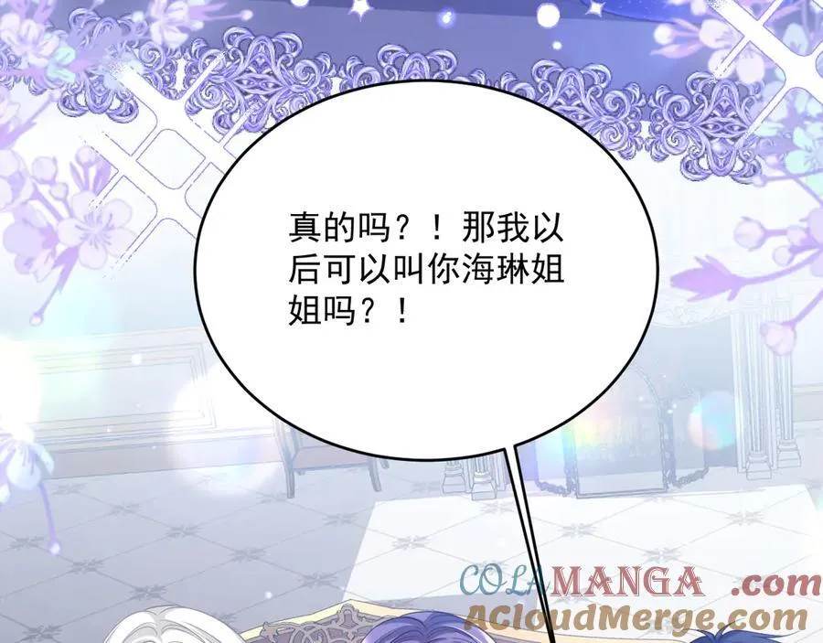 008 救命恩人36
