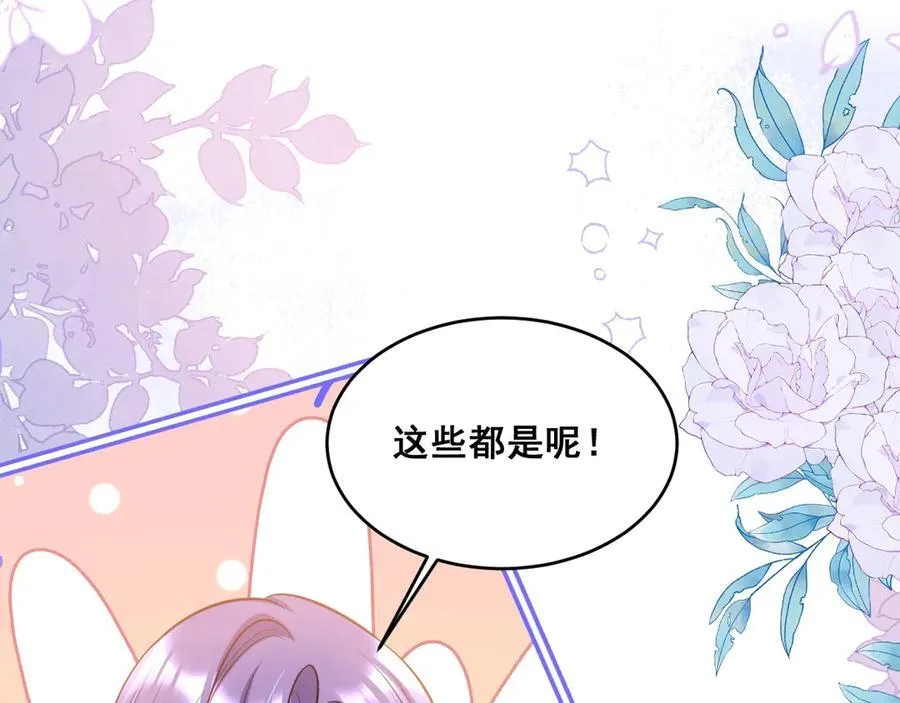 004 教皇效率63