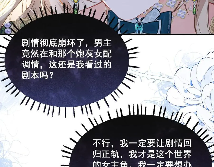 004 教皇效率94