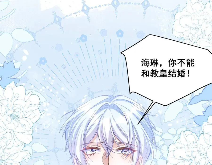 005 前世因果54