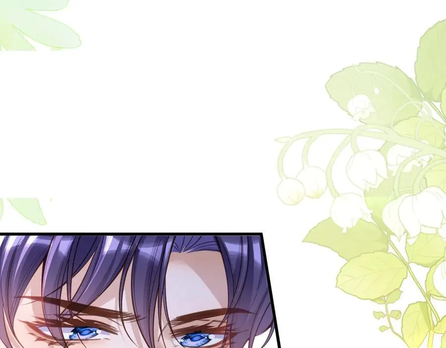 003 被迫订婚17