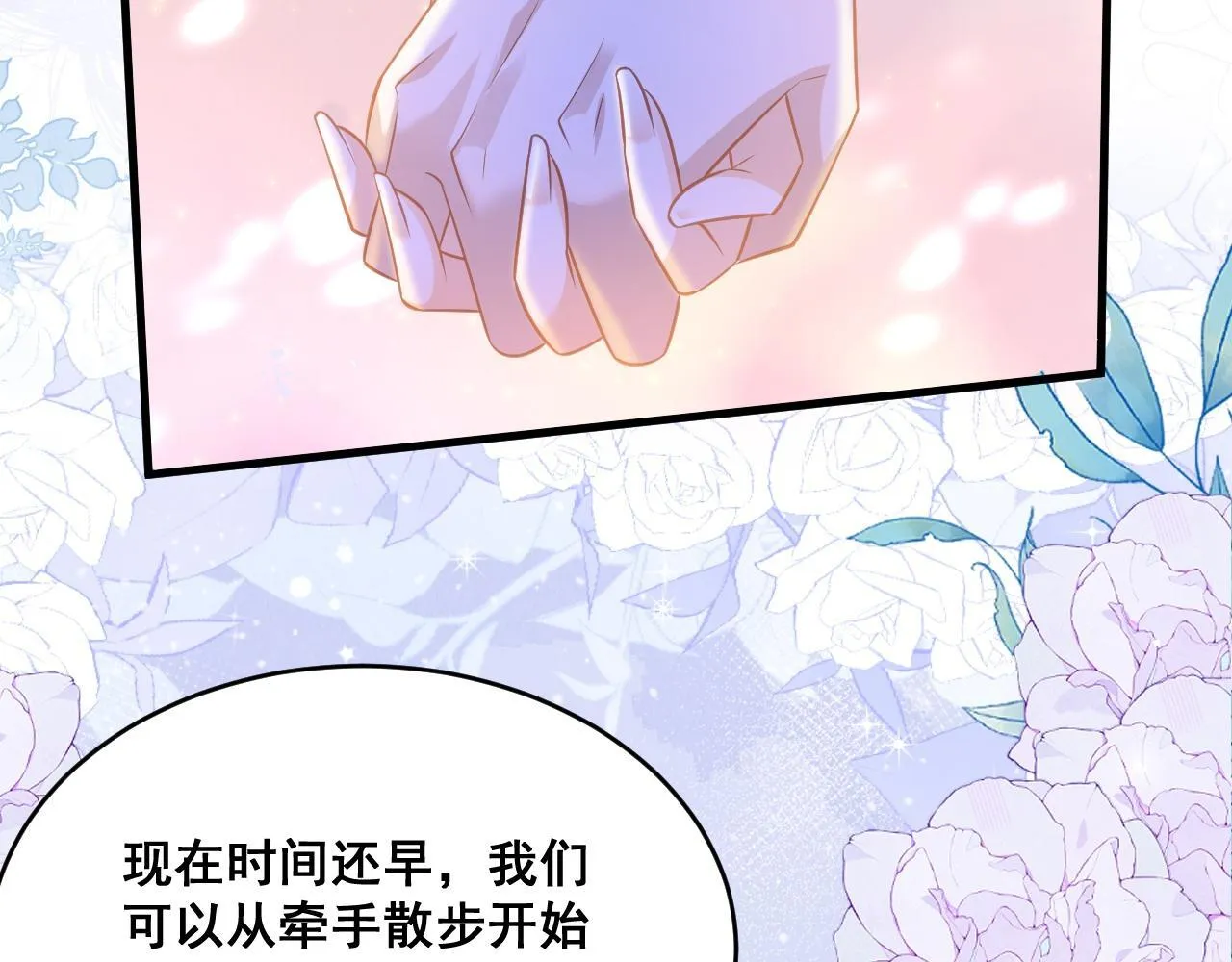 003 一次做完56