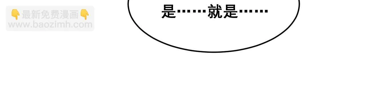 002 立刻订婚38