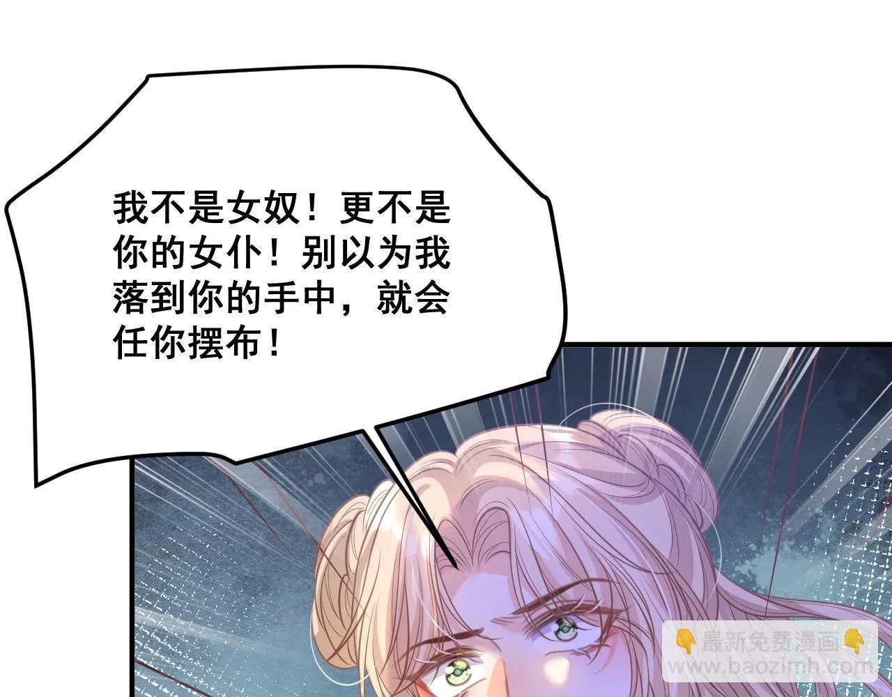 003 一次做完86