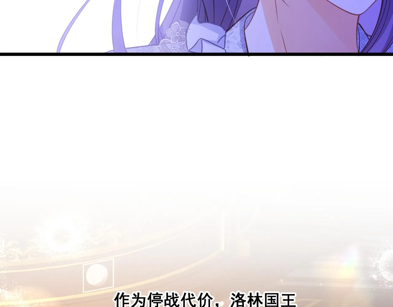 004 前世丈夫56