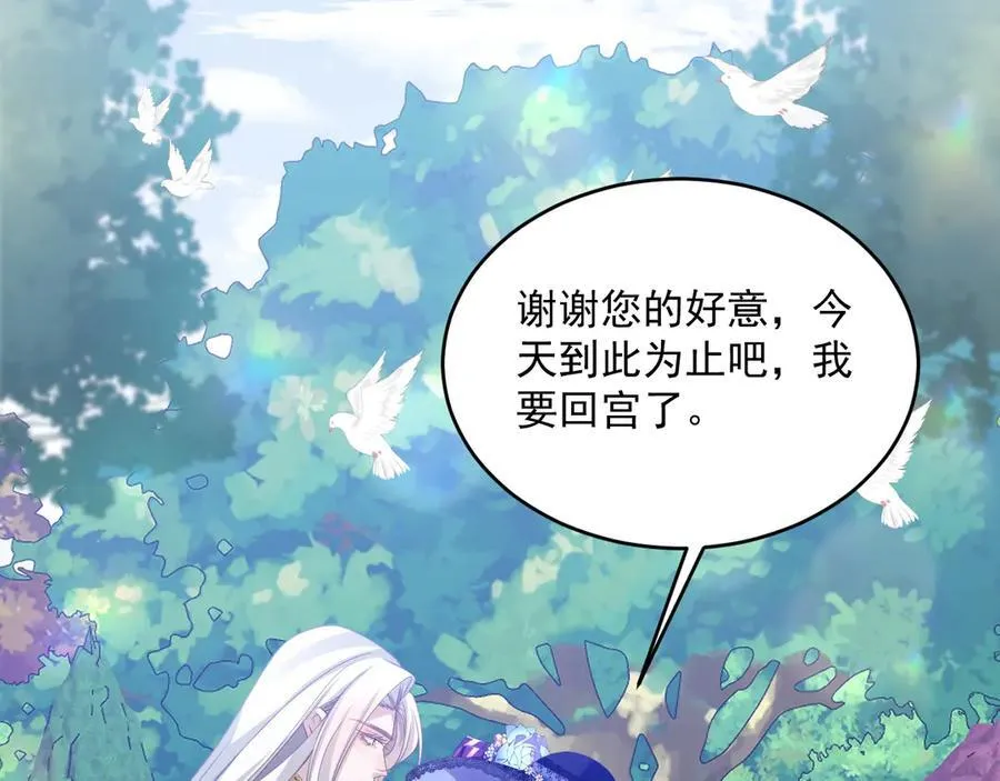 011 首次约会40