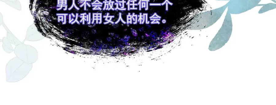 009 去卧底吧19