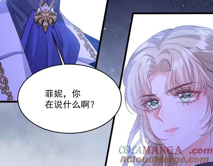 008 救命恩人96