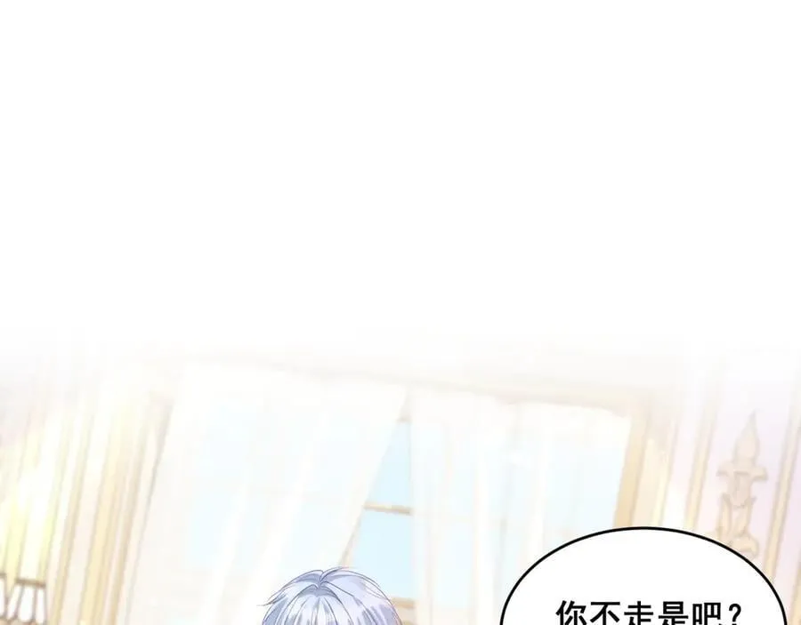 005 前世因果118