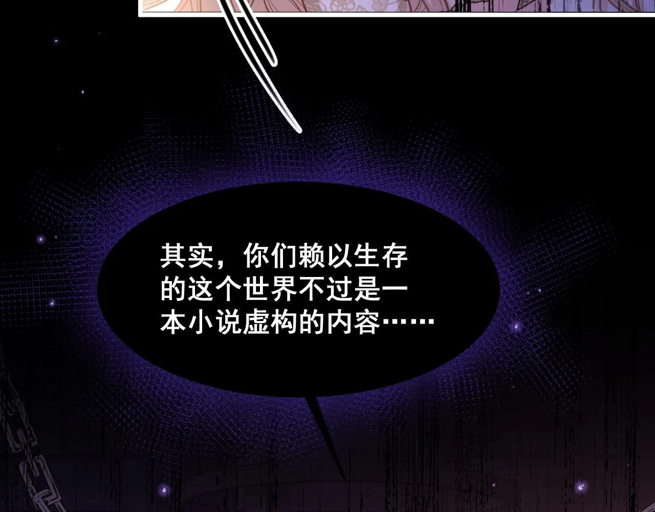 004 前世丈夫11