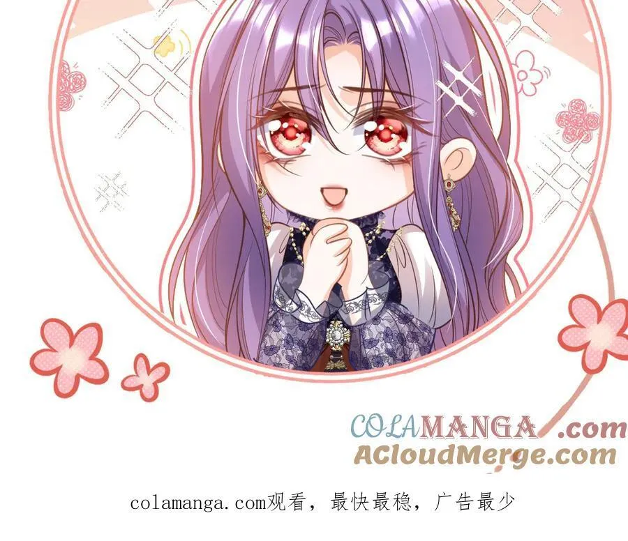 012 吃醋96